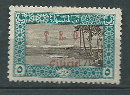 Cilicie - Yvert N° 73 *  -   AE 21542 - Ungebraucht