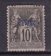 CAVALLE - 10 C. Noir Sur Lilas Type II Neuf - Unused Stamps