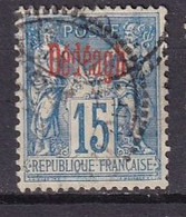 DEDEAGH - 15 C. Bleu Surcharge Rouge Oblitéré - Used Stamps