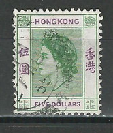 Hong Kong SG 190, Mi 190 O Used - Used Stamps
