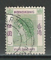 Hong Kong SG 190, Mi 190 O Used - Usados