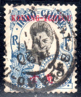 Kouang Tcheou N° 25 Ob. Fort Bayard  TB Cote 11 € - Used Stamps