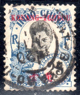 Kouang Tcheou N° 25 Ob. Fort Bayard  TB Cote 11 € - Oblitérés