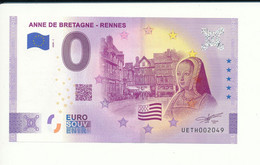 Billet Touristique 0 Euro - MONUMENT TSITSERNAKABERD YEREVAN - AMAC - 2019-1 - N° 3459 - Autres & Non Classés