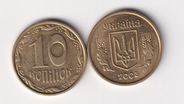 Ukraine 10 Kopiiok 2005 Km#1.1b - Ukraine