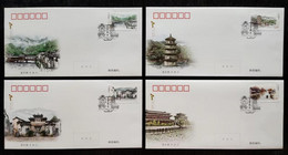 China FDC/2022-9 Ancient Town In China 4v MNH - 2020-…