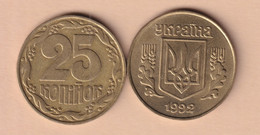 Ukraine 25 Kopiiok 1992 Km#2.1a - Ukraine