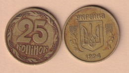 Ukraine 25 Kopiiok 1994 Km#2.1a - Ukraine