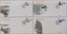 China FDC/2022-20 Modern Chinese Scientists 4v MNH - 2020-…