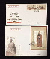 China FDC/2022-24 The Chinese Pharmacologist/Doctor — Zhang Zhongjing 2v MNH - 2020-…