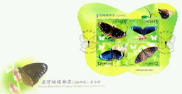 Taiwan Butterflies 2011 Flowers Insect Butterfly Flora (miniature Sheet FDC) *odd Shape *unusual - Lettres & Documents