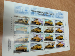 South Korea Stamp Whole Sheet 2004 Train Locomotives MNH - Skateboard