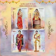 India 2023 BRIDAL COSTUMES OF INDIA MINIATURE SHEET MS MNH As Per Scan - Otros & Sin Clasificación