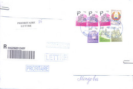 2023. Belarus, The Letter Sent By Registered Prioritaire Post To Moldova - Belarus