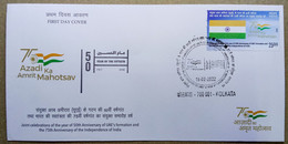 INDIA 2022 INDIA UAE JOINT ISSUE, FLAG...FDC, KOLKATA CANCELLATION - Buste