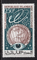 Mauritania 1967 Mi# 307 ** MNH - EXPO '67 Intl. Exhibition, Montreal / Space - Mauritanie (1960-...)