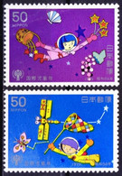 Japan 1979 MNH 2v, IYC, Int'l. Year Of The Child, Child In Space - Marionnetten