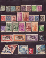 Monaco, Lot De 84 Timbres Principalement Oblitérés - Collections, Lots & Séries