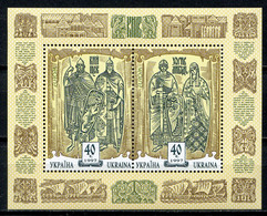 UKRAINE ** BLOCK EUROPA < Yvert BF N° 8 ** Neuf Luxe - MNH Cote 10.00 € - BLOC CONTES Et LEGENDES - Luftpost