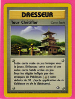 Carte Pokemon Francaise 1995 Wizards Neo Genesis 97/111 Tour Chetiflor Bon Etat - Wizards
