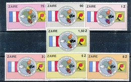 TIMBRE STAMP ZEGEL CONGO BELGE ZAIRE 1150-1156  XX - Andere & Zonder Classificatie