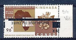 TIMBRE STAMP ZEGEL CONGO BELGE REPUBLIQUE DU CONG RARE SURCHARGE RENVERSEE  DU 914  XX - Nuevos