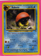 Carte Pokemon Francaise 1995 Wizards Neo Discovery 56/75 Kabuto 50pv Bon Etat - Wizards