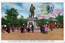 JAPAN PPC SAIGO At UENO PARK TOKIO SEND To HOLLAND - Lettres & Documents