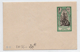 !!! INDE, ENTIER POSTAL EN36 NEUF - Covers & Documents