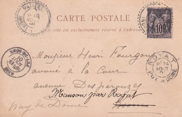 France Marcophilie - Département De L'Indre Et Loire - Mazières - Carte Type Sage - 1877-1920: Semi Modern Period