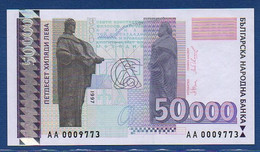 BULGARIA - P.113 – 50000 LEVA 1997 UNC, Serie AA 0009773 Low Serial Number - Bulgarie