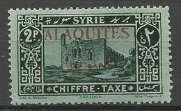 ALAOUITES TAXE N° 8 Gom Moyenne NEUF*  CHARNIERE  / MH - Other & Unclassified