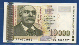BULGARIA - P.112 – 10000 LEVA 1997 UNC, Serie AA 0003057 Low Serial Number - Bulgarie