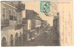 Egypte - Ismailia - Rue Kormar à Suez - Carte Postale Pour Tunis (Tunisie) - Passe Par Alexandrie - 26 Janvier 1905 - Ismaïlia