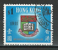 Hong Kong SG 192, Mi 192 Used - Oblitérés