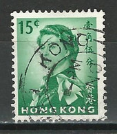 Hong Kong SG 198, Mi 198X Used - Usados