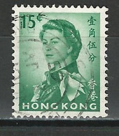 Hong Kong SG 198, Mi 198X Used - Used Stamps