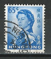 Hong Kong SG 204, Mi 204X Used - Used Stamps