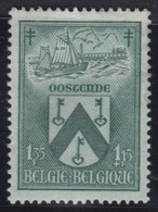 Belgie   .   OBP  .    760      .    *    .     Ongebruikt Met Gom   .   /   .  Neuf Avec Gomme - Unused Stamps