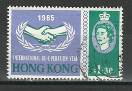 Hong Kong SG 217, Mi 217 O Used - Used Stamps