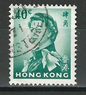 Hong Kong SG 228, Mi 201Yy O Used - Used Stamps