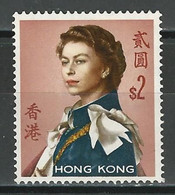 Hong Kong SG 233w, Mi 207Z O Used Wm Crown To Right Of CA - Oblitérés