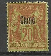 CHINE N° 7 NEUF*   CHARNIERE  / MH - Nuevos