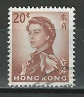Hong Kong SG 225, Mi 199Y O Used - Used Stamps