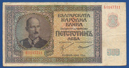 BULGARIA - P. 60 – 500 LEVA 1942 F/VF, Serie Б 0147311 - Bulgarie