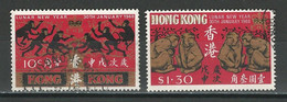 Hong Kong SG 245-46, Mi 230-31 O Used - Used Stamps