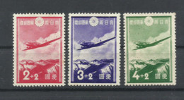 JAPON  YVERT  243/45   (*)   (SIN GOMA) - Unused Stamps