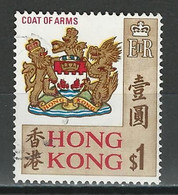 Hong Kong SG 254c, Mi 239Y O Used Wm Sideways - Usati