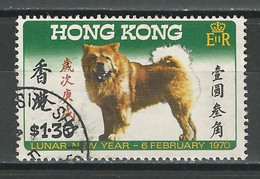Hong Kong SG 262, Mi 247 O Used - Used Stamps
