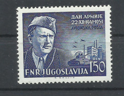 YUGOSLAVIA   YVERT  AEREO   47  MNH  ** - Luftpost